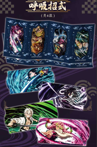 การ์ดสะสมดาบพิฆาตอสูร ลดราคาพิเศษ <span class=keywords><strong>เกม</strong></span>กระดาน Soul Burning พร้อมการ์ด PET สีสันสดใสแบบพับได้สี่ทบ ของขวัญสำหรับแฟนๆและนักสะสม - Product Image 4