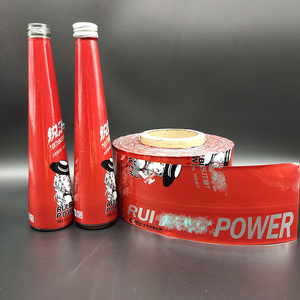 ที่กำหนดเองพิมพ์หมึกโลหะฉลากหดแขนห่อหดวงความร้อนที่มีความสำคัญขวดแก้วฉลากขวด - Product Image 3