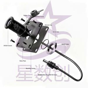 Conector de Alimentación de Aluminio DC 5521 Hembra para Módulo de Cableado Integrado con Cable 18AWG - Product Image 1