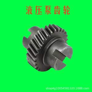 Tractor de Alta Potencia 300-404 con Piezas de Engranajes de Bomba Hidráulica para Maquinaria Agrícola Eficiente - Product Image 4