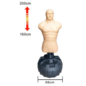 Attrezzatura da Palestra: Sacco da Boxe Umanoide, Sacco da Boxe Oscillante - Product Image 1