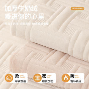 Nordic Crystal <b>Velvet</b> <b>Sofa</b> Cushion Quilted Flannel Non Slip Pad Type Machine Washable All Season Warm <b>Sofa</b> <b>Cover</b> - Product Image 5