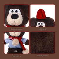Peluche Cola Puppy Zhuoqu Snack Shop, Poupée Coussin Unisexe, Cadeau d'Anniversaire, Polyester Coton PP