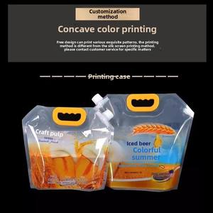 Sac de rangement de buse de ruban adhésif transparent de grande capacité avec design pliable pour le stockage de l'eau de randonnée et l'utilisation de la bière - Product Image 6