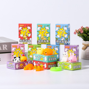Jincan Súper Lindo Juguete Blandito de Pascua: Pollito, Conejito, Huevo, Bola para Amasar y Apretar para Fiestas Infantiles, Diseño de Caja Sorpresa para Niñas - Product Image 6