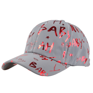 Casquette de baseball à 6 panneaux brodée main style graffiti dessin animé, tendance streetwear unisexe, style européen et américain - Product Image 1
