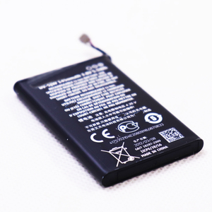 แบตเตอรี่ BV-5JW 1450mAh สำหรับ <span class=keywords><strong>Nokia</strong></span> <span class=keywords><strong>N9</strong></span> <span class=keywords><strong>N9</strong></span>-00 Lumia 800 800C แบตเตอรี่ BV-5JW ล่าสุด - Product Image 2