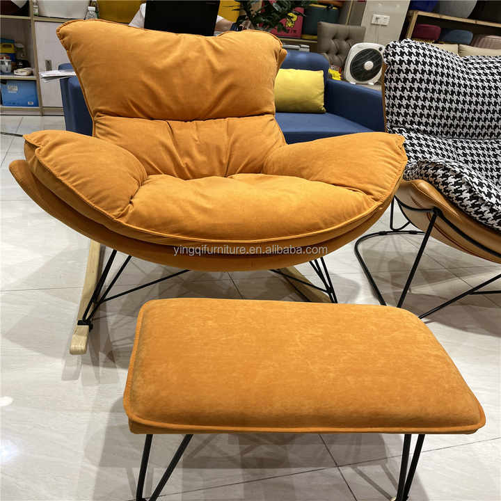 Nordic Family Reclining Rocking Chair Adult Balcony Leisure Living Room ...