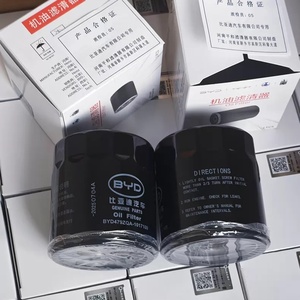 Filtro <span class=keywords><strong>de</strong></span> <span class=keywords><strong>Aceite</strong></span> Original BYD 476ZQA1017100 /473QA-1017010, Filtro <span class=keywords><strong>de</strong></span> <span class=keywords><strong>Aceite</strong></span> <span class=keywords><strong>de</strong></span> Motor Genuino para Qin Plus/Destroyer 05/Song/Han/Tang, Venta al Por Mayor - Product Image 2