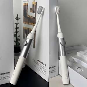 <span class=keywords><strong>Cepillo</strong></span> de Dientes <span class=keywords><strong>Eléctrico</strong></span> Sónico de Alta Calidad <span class=keywords><strong>con</strong></span> <span class=keywords><strong>Irrigador</strong></span> Oral, Nuevo Diseño 2026, IPX7, 2 Cabezales, <span class=keywords><strong>Cepillo</strong></span> de Dientes Sónico Dupont IPX7 LED TIPO-C - Product Image 5