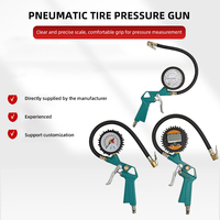 Electric Vehicle Motorcycle Fast Inflate Inflator Pressure Gauge Quiet Universal Voltage Tire Air Gun
