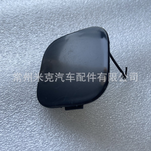 ฝาครอบกันชนหน้ารถยนต์ Camry Me ปี 2007-2009 รุ่นตะวันออกกลาง พร้อมฝาปิดท้ายแบบพับได้ วัสดุ PP หมายเลขอะไหล่ 52129 33020 - Product Image 4