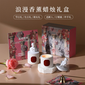 Cofanetto Regalo con Candela Aromaterapica Artigianale e Statuetta, Ornamenti di Alto Valore per Matrimoni, Compleanni, Camera da Letto, Migliori Amici - Product Image 2