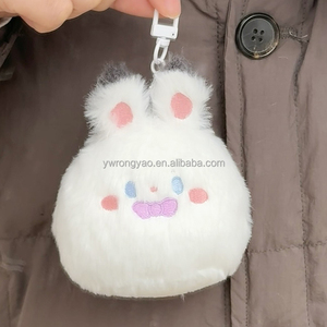 Phim Hoạt Hình Mềm Loạt Động Vật Nhồi Bông Sang Trọng <span class=keywords><strong>Keychain</strong></span> Quà Tặng Cho Cô Gái Thỏ Con Chó Chick Chim Ba Lô Mặt Dây Chuyền Đồ Trang Trí - Product Image 6