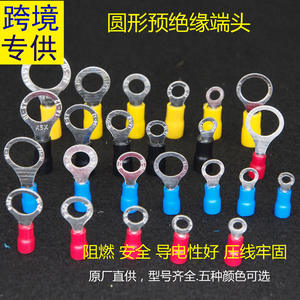 Terminales de Anillo para Ingeniería Química RV1.25 3.2, Cobre Puro Prensado en Frío, Estilo Europeo, Calibre 12 58 - Product Image 3