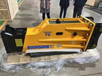 Marteau hydraulique SB70 pour la démolition de roches, pour excavatrices de 16 à 21 tonnes, garantie 1 an