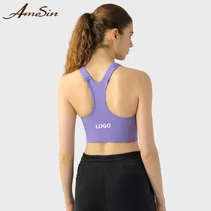 2023 haute qualité femmes Fitness sport soutien-gorge fermeture éclair Yoga soutien-gorge Logo personnalisé réglable Nylon séchage rapide taille L motif solide