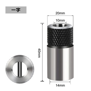 Adaptateur de perceuse à vis rapide pour machines à bois, composant de conversion, mandrin à changement rapide, tête plate - Product Image 6