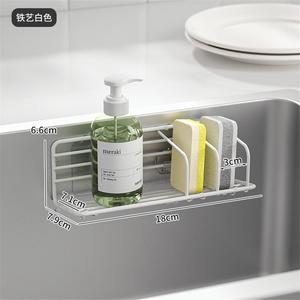 Égouttoir de cuisine double moderne en acier inoxydable pour évier, étagères de rangement pour éponges et chiffons, non pliable, étanche - Product Image 6