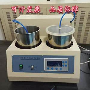 Medidor <span class=keywords><strong>de</strong></span> Densidad Teórica Máxima <span class=keywords><strong>de</strong></span> Mezcla Asfáltica / Probador <span class=keywords><strong>de</strong></span> <span class=keywords><strong>Gravedad</strong></span> Específica y Densidad Teórica Máxima <span class=keywords><strong>de</strong></span> Mezcla Bituminosa - Product Image 2