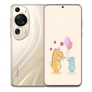 <span class=keywords><strong>Nouveau</strong></span> téléphone artistique <span class=keywords><strong>Huawei</strong></span> P60, écran 6,67 pouces 120 Hz, <span class=keywords><strong>système</strong></span> <span class=keywords><strong>d</strong></span>'<span class=keywords><strong>exploitation</strong></span> Hongmeng 3.1, Qualcomm 8+ Gen 1 Octa-Core, 5100 mAh, 88 W, triple appareil photo 48 MP - Product Image 4