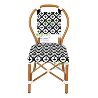 Chaise de café en osier HappyLife à motif noir et blanc, cadre arrondi, chaises de bistrot d'extérieur