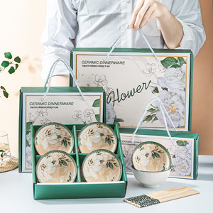 Ensemble de bols en céramique écologiques, sous glaçure, motif fleur de camélia Bohème, 4,5 pouces, 2, 4 ou 6 pièces, pour riz et soupe - Product Image 1