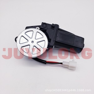 Moteur d'accélération Kubota RC411-53642 pour chargeuse, équipement de construction, moteur sans balais de haute qualité - Product Image 4