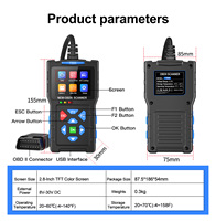 Lector de Códigos OBD2 Profesional para Automóviles, Herramienta de Diagnóstico con Sistema Dual, Pantalla LCD de 12V para Información de Motor, DTC y ECU de Vehículos Universales