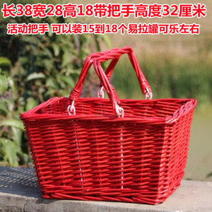 Panier en osier tressé Yuecheng avec poignée rouge, taille moyenne à grande, idéal pour cadeaux, faveurs de mariage et porte-fruits - Product Image 3