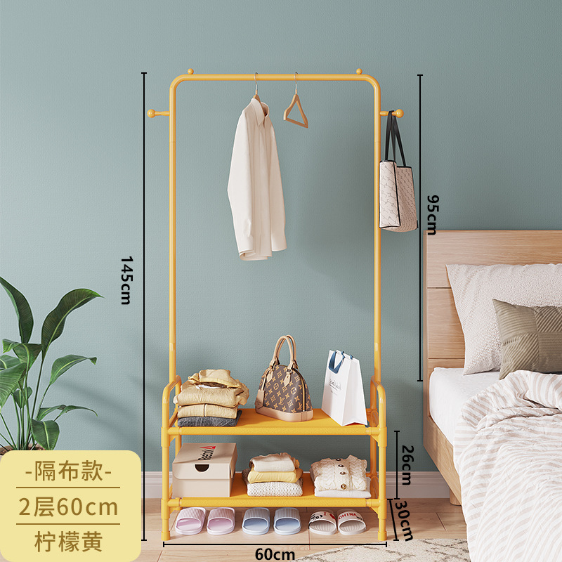 Versión de tela divisoria de 2 capas, 60 amarillas.