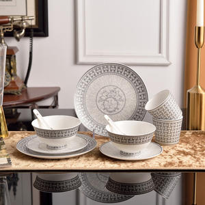 Meilleures ventes : Services de vaisselle de luxe européens en porcelaine fine (10 pièces) – Assiettes en céramique dorées et argentées pour mariages et dîners - Product Image 5