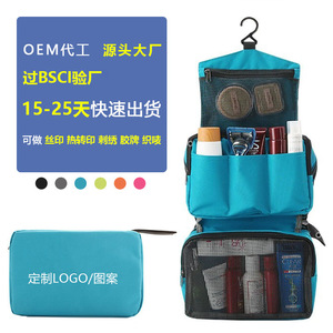 Travel <b>Toiletry</b> Bag Tri Fold Waterproof Cosmetic <b>Storage</b> Bag For Women Outdoor Travel Hook Type Rectangle Blue Black Orange - Product Image 1