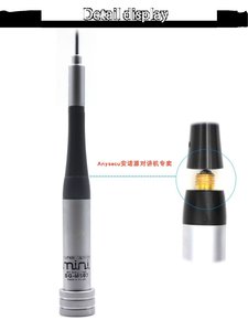 Antena para Auto SG7500, Antena de Radio Móvil de Doble Banda UV, Antena de Montaje para Auto para Radio Bidireccional L718 - Product Image 2