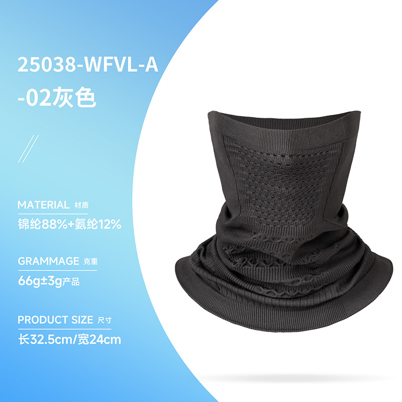 25038-WFVL-A-02 Gray