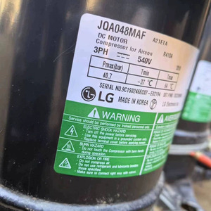 คอมเพรสเซอร์แบบสกรอลล์ LG รุ่น JQC068MAA มอเตอร์ DC ใช้สารทำความเย็น R410a 3 เฟส 540 โวลต์ สำหรับเครื่องปรับอากาศ ระบบทำความเย็นและความร้อน - Product Image 3