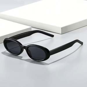 Gafas de Sol Retro de Moda 2025 con Logotipo Personalizado, Estilo Punk con Estampado de Leopardo, Protección UV400, Montura Pequeña Ovalada, Estilo Y2K - Product Image 2