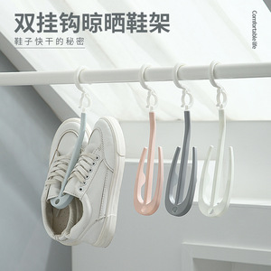 Nuevo Estilo de Tendedero para Zapatos Diseñado por Starwood, Tendedero de Zapatos de Pie, Perchero Apilable para Ropa - Product Image 3
