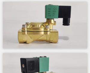 EF8345G001 24VDC 10-100PSI 1/4 Nouveau Contrôleur PLC d'Automatisation Industrielle Original Prêt à l'Expédition - Product Image 2