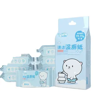 Best Price Modern 64pcs Mini Package Portable Flushable Toilet Tissues