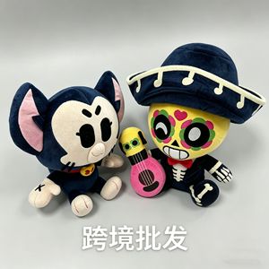 Nuovo modello transfrontaliero: Peluche creativi e simpatici ispirati al gioco anime Brawl Stars - Product Image 2