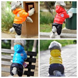 Jxanry Herfst En Winter Viervoetige Huisdierenkleding Verdikte Hondendonsjas Met Capuchon Groothandel Huisdierkleding - Product Image 3