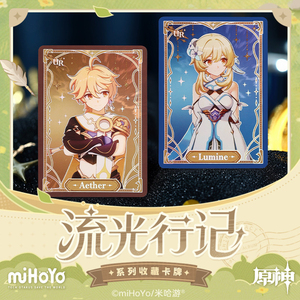 Authentique Suplay <span class=keywords><strong>Genshin</strong></span> <span class=keywords><strong>Impact</strong></span> Travel Notes Trading Card Full Box 18 Packs UR SSR SR R N Cartes à collectionner en papier Cadeau - Product Image 2