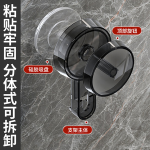 Estante de baño con ventosa, estante de almacenamiento duradero montado en la esquina para lavabo, cocina, inodoro, con diseño circular de 4-7,9 pulgadas de profundidad - Product Image 3