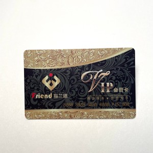 Carte intelligente RFID ISO14443A programmable pour le contrôle d'accès pour les hôtels et les salles <span class=keywords><strong>de</strong></span> <span class=keywords><strong>sport</strong></span> - Product Image 1