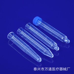 Tubo de ensayo desechable Taixing Wantong para análisis de sedimento urinario de 12 ml con fondo puntiagudo graduado y tapa de rosca para recolección de orina - Product Image 1