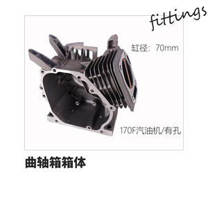 เครื่องกำเนิดไฟฟ้าเบนซิน 2-8KW พร้อมเครื่องยนต์ GX160 GX390 ตัวเรือนอะลูมิเนียม และชิ้นส่วนเครื่องยนต์ 168F170F188F190F - Product Image 2