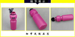 Muestra gratuita: Botella de agua flexible de 500 ml con botella flexible de 300 ml, sin BPA, para ciclismo y escalada. - Product Image 2