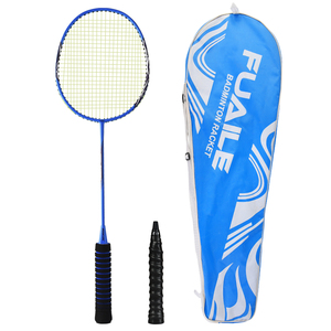 Vente directe d'usine de haute qualité 4 raquettes et 3 filets de <span class=keywords><strong>Badminton</strong></span> à configuration facile - Product Image 4