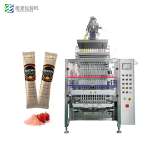 Macchina imballatrice automatica della bustina del bastone della polvere di multi corsia 2 linea di imballaggio del bastone del caffè dello zucchero 3 in 1 macchina imballatrice del bastone del caffè - Product Image 2